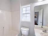 2160 Brantley Creek Drive - Photo 13