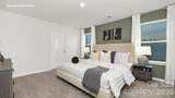 1257 Lavender Drive - Photo 11