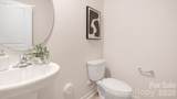 1257 Lavender Drive - Photo 10