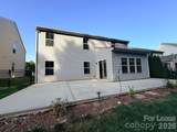 5816 Selkirkshire Road - Photo 9