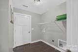 8 Waterford Court - Photo 22