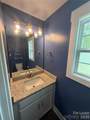 1204 Airline Avenue - Photo 9