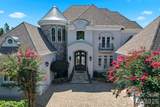 18332 Harbor Light Boulevard - Photo 2