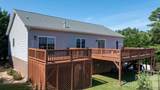5395 Stonegate Farm Drive - Photo 2