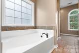 5395 Stonegate Farm Drive - Photo 17