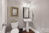 4004 Widgeon Way - Photo 6