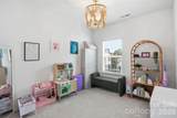 215 Tamala Street - Photo 25