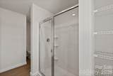 1410 Tristen Road - Photo 12