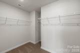 1410 Tristen Road - Photo 13