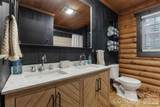 112 Bills Creek Road - Photo 23