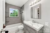 1400 Lasalle Street - Photo 8