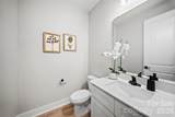210 Silver Creek Drive - Photo 37