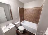 528 Kentbrook Drive - Photo 15