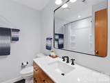 460 Speedwell Acres Road - Photo 45