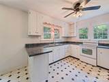 206 Terrell Cove Road - Photo 15