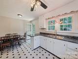 206 Terrell Cove Road - Photo 16