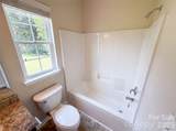 2318 Phlox Court - Photo 20