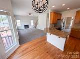 2318 Phlox Court - Photo 3