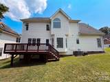 2318 Phlox Court - Photo 5