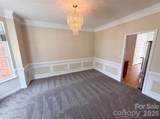 2318 Phlox Court - Photo 7