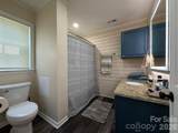1072 Fox Chase Court - Photo 23