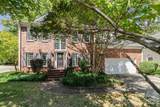 6401 Morningsong Lane - Photo 2