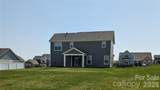 2075 Fordhill Street - Photo 2