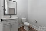 2075 Fordhill Street - Photo 26