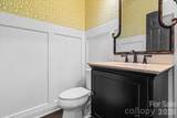 109 Pauls Lane - Photo 17