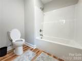 257 Anson Avenue - Photo 14