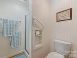 404 Red Bank Road - Photo 22