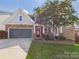1455 Briarfield Drive - Photo 2