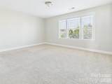 1455 Briarfield Drive - Photo 16
