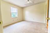 229 King Street - Photo 5