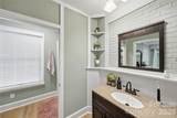 2141 Moonstone Drive - Photo 15