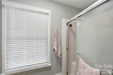 2141 Moonstone Drive - Photo 16