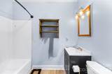 2104 Court Drive - Photo 18