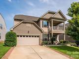 1065 Pennington Drive - Photo 1