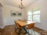 1065 Pennington Drive - Photo 4