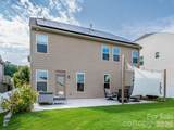 1065 Pennington Drive - Photo 32