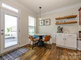 1065 Pennington Drive - Photo 7