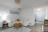 1255 Langston Lane - Photo 2
