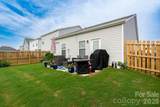 1255 Langston Lane - Photo 29