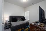 1255 Langston Lane - Photo 6