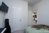 1255 Langston Lane - Photo 10