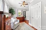 397 Wilkesboro Street - Photo 21