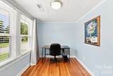 397 Wilkesboro Street - Photo 32