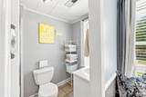 397 Wilkesboro Street - Photo 34