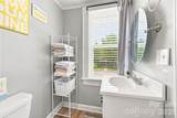 397 Wilkesboro Street - Photo 35