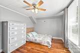 397 Wilkesboro Street - Photo 37